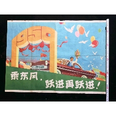 怎么买路易斯安那技术大学文凭毕业证