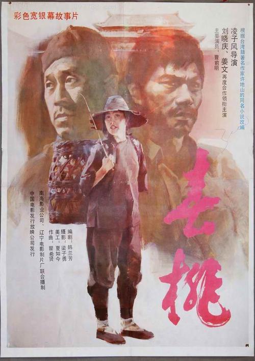 作假庆尚国立大学毕业证