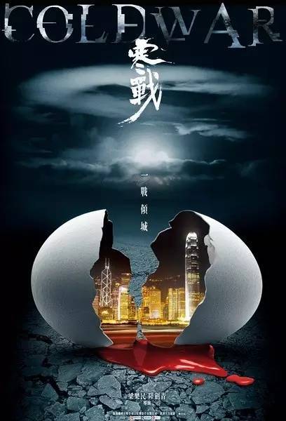 主教大学公共管理文凭证书