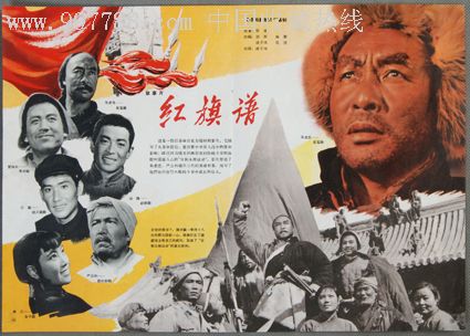 制作假的工程咨询单位资格/证书